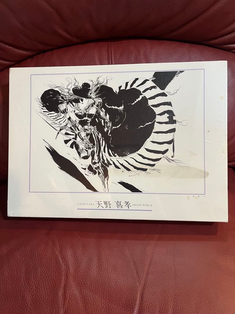 天野喜孝 シャドー ジグソーパズル 1000ピース