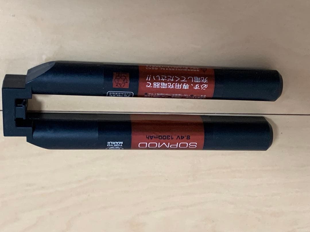 東京マルイ 次世代電動ガン HK416デルタカスタム　バッテリー他オプション付