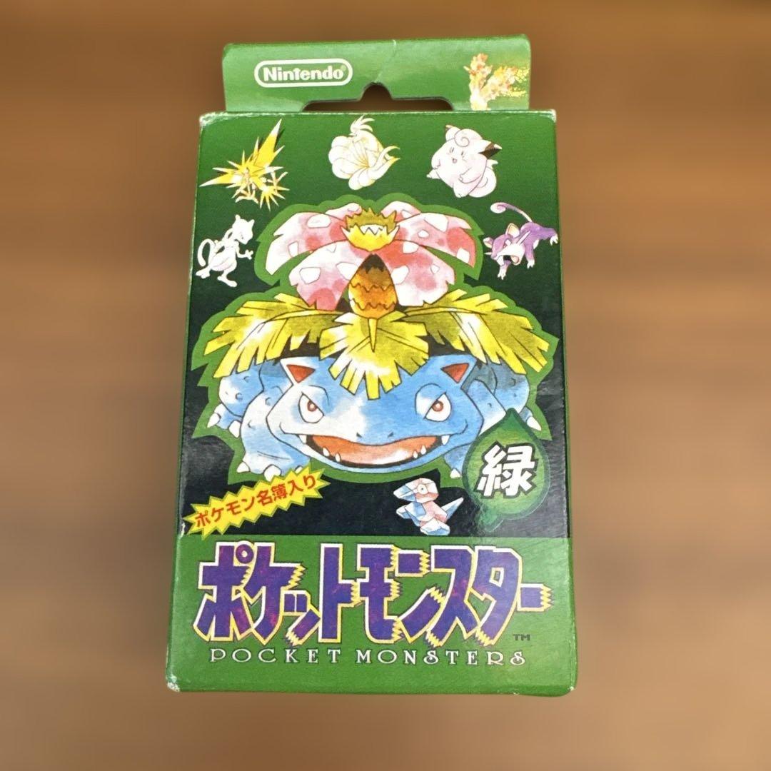 ポケモン トランプ 緑 フシギバナ 初代　シュリンク付き レトロ 1996