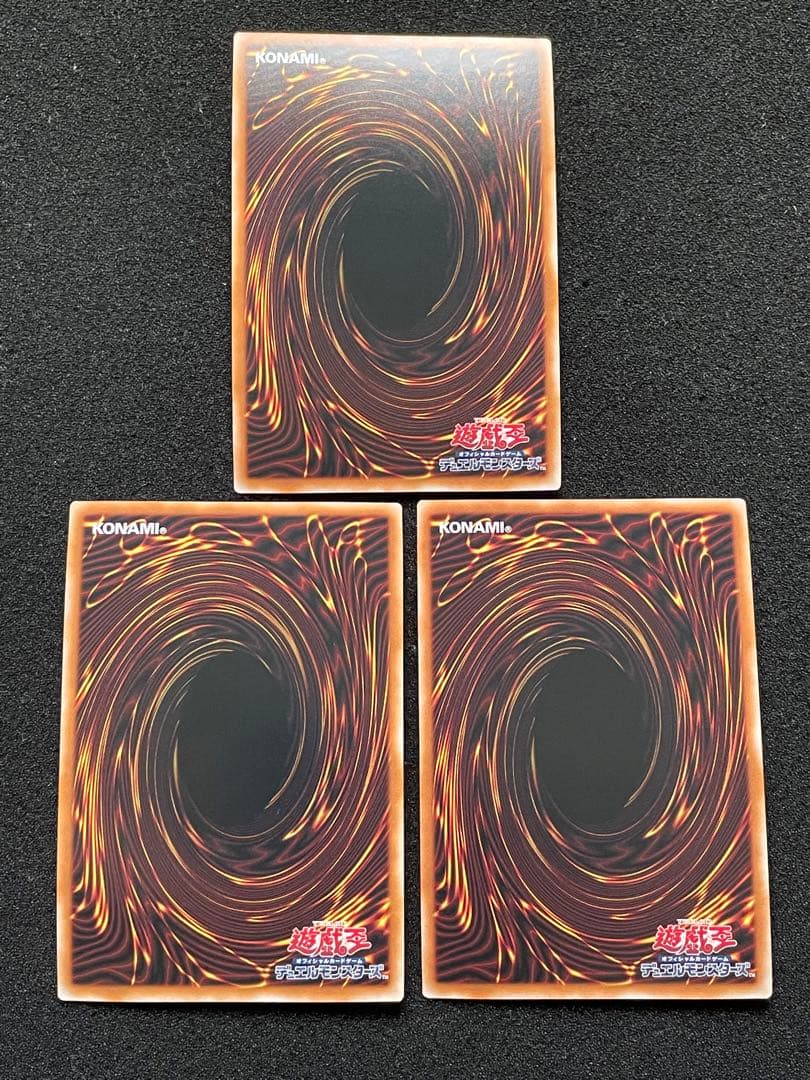 【軸線揃い3枚】エマージェンシーサイバー　25th クオシク　日版　QCCP