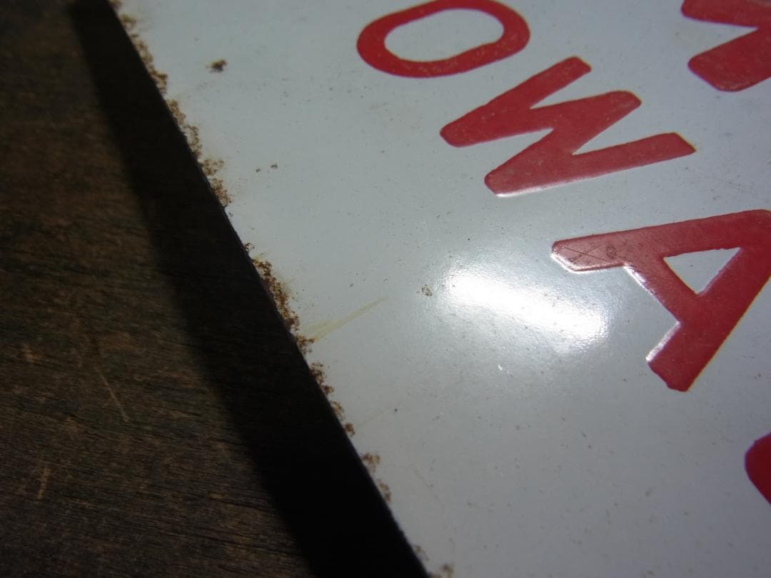 愛称板　急行 十和田　〇青　琺瑯　東北本線 実装品