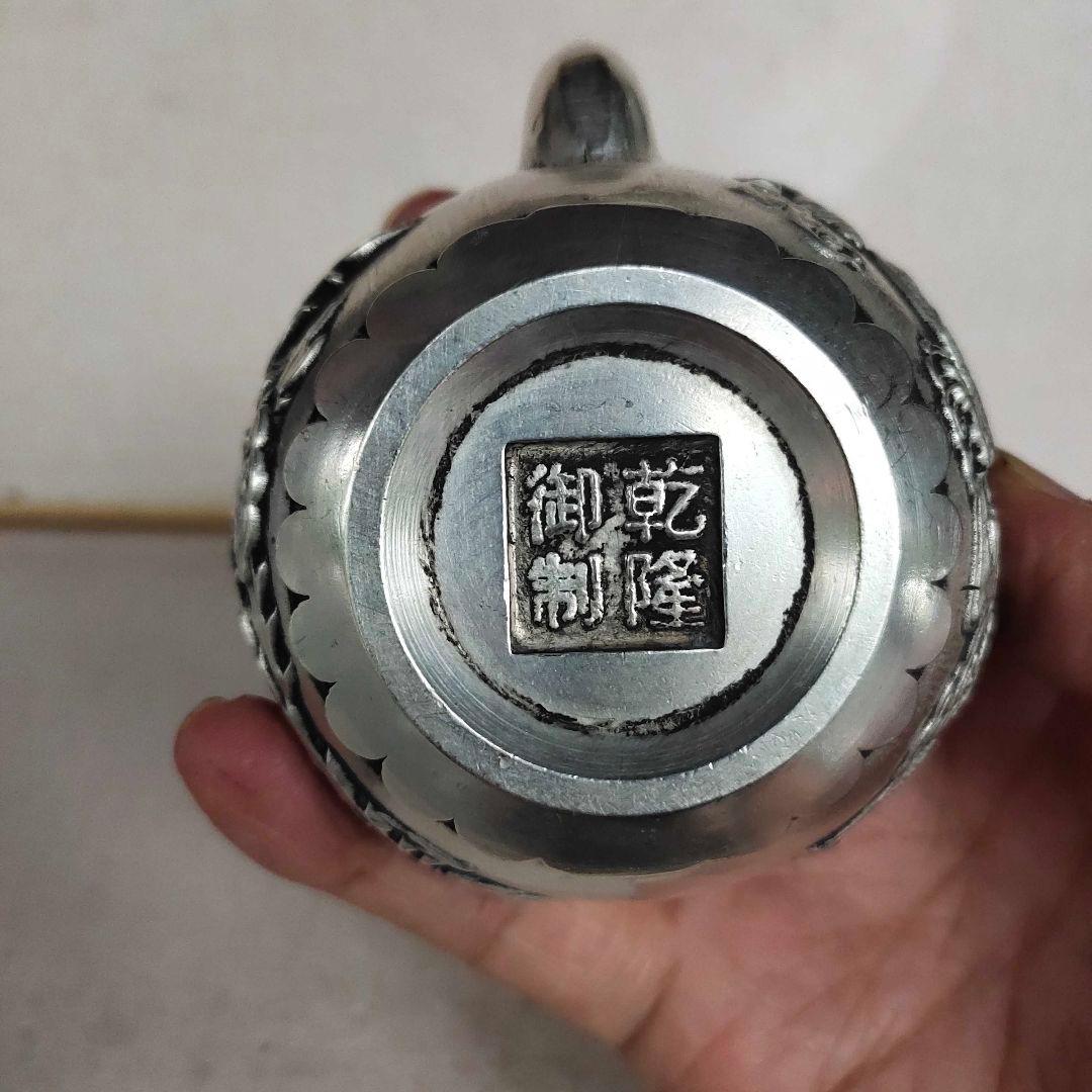 銅器 龍鳳提梁 徳利 急須 茶道具 工芸品 美術品 置物