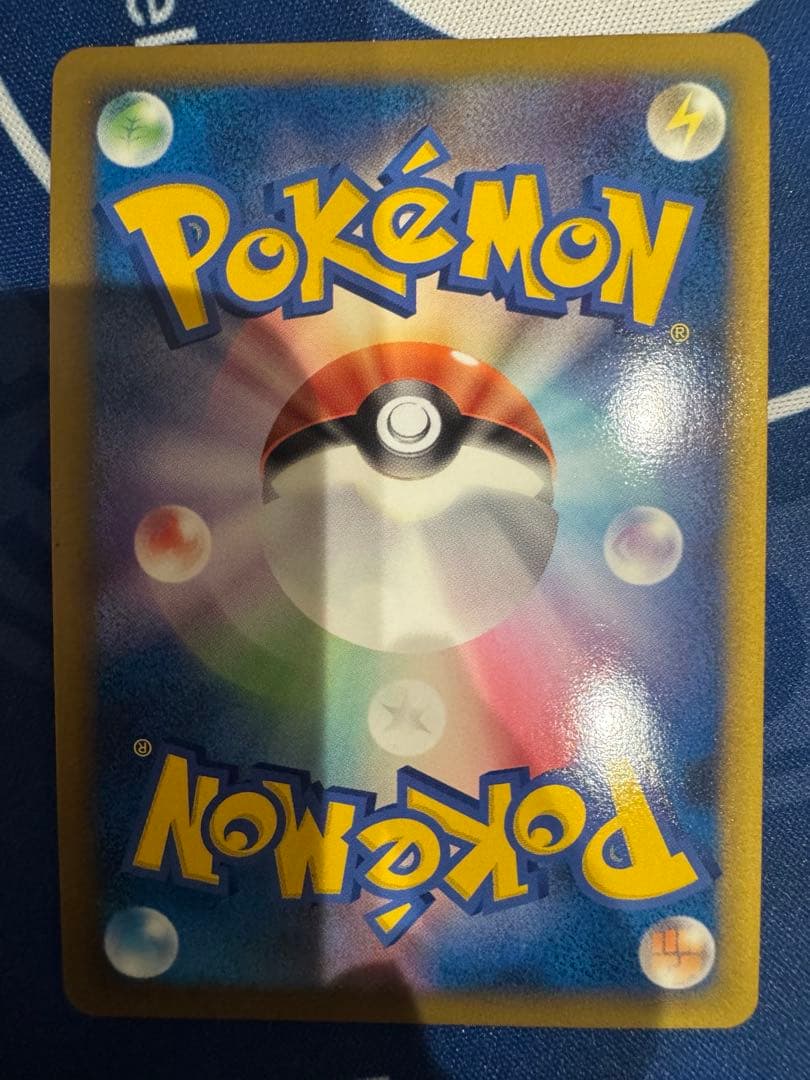 ポケモンカードゲーム ピカチュウ ワールドコレクション 緑版