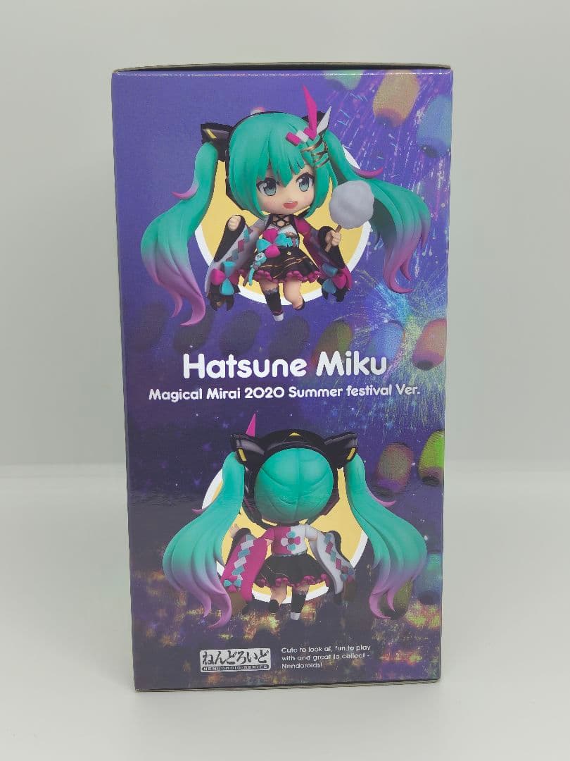 正規品　ねんどろいど　初音ミク　マジカルミライ　夏祭り　 2020 Ver.