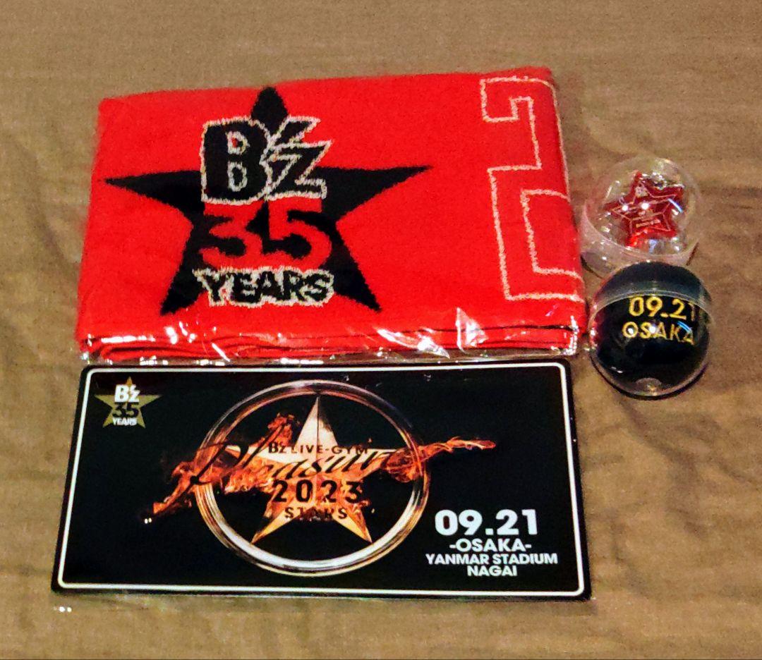B'z LIVE-GYM Pleasure 2023 -STARS-  限定