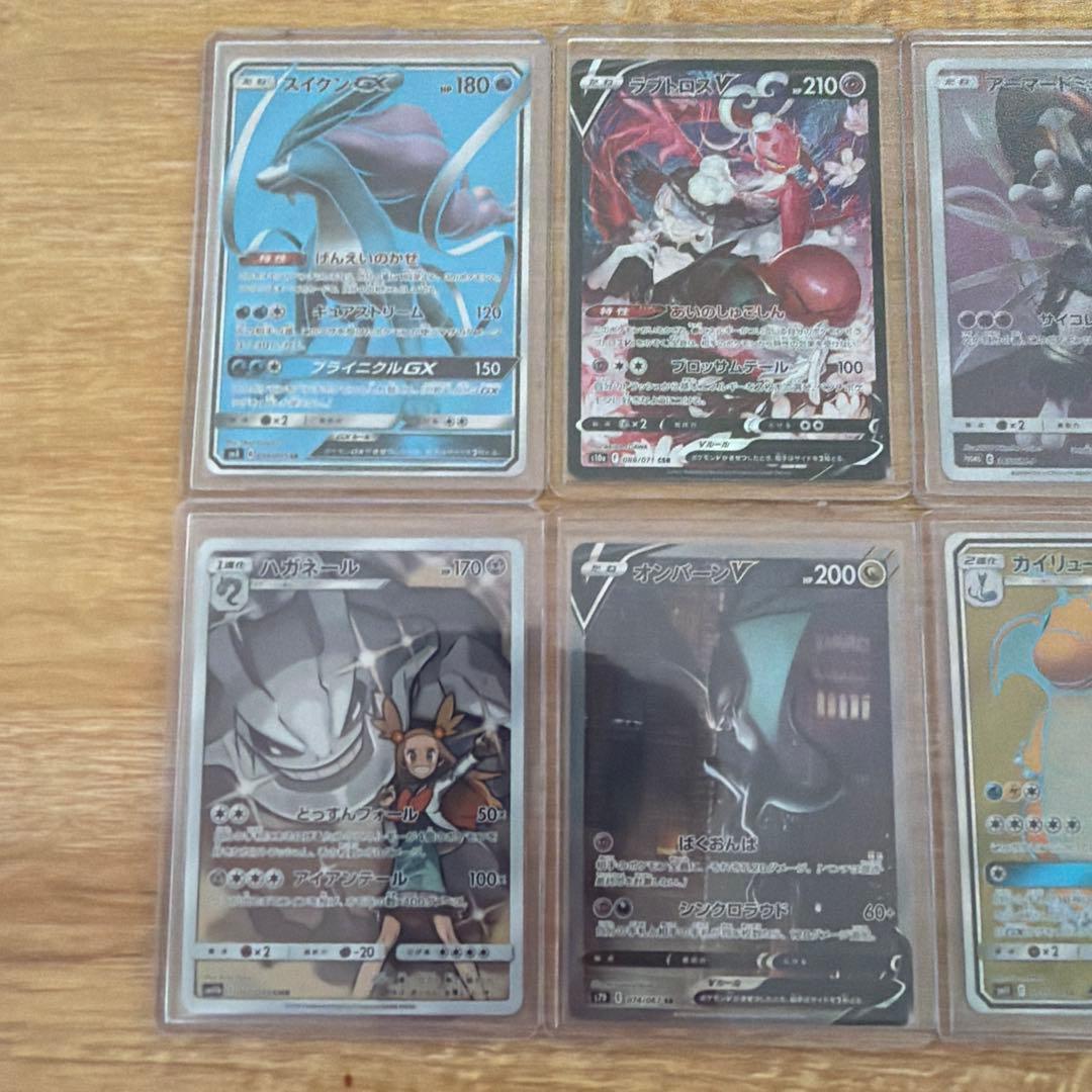 （限定値引き中！！！）引退品　ポケモンカードGX、プロモなどセット
