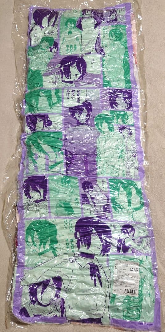 チェンソーマン　抱き枕　レゼver