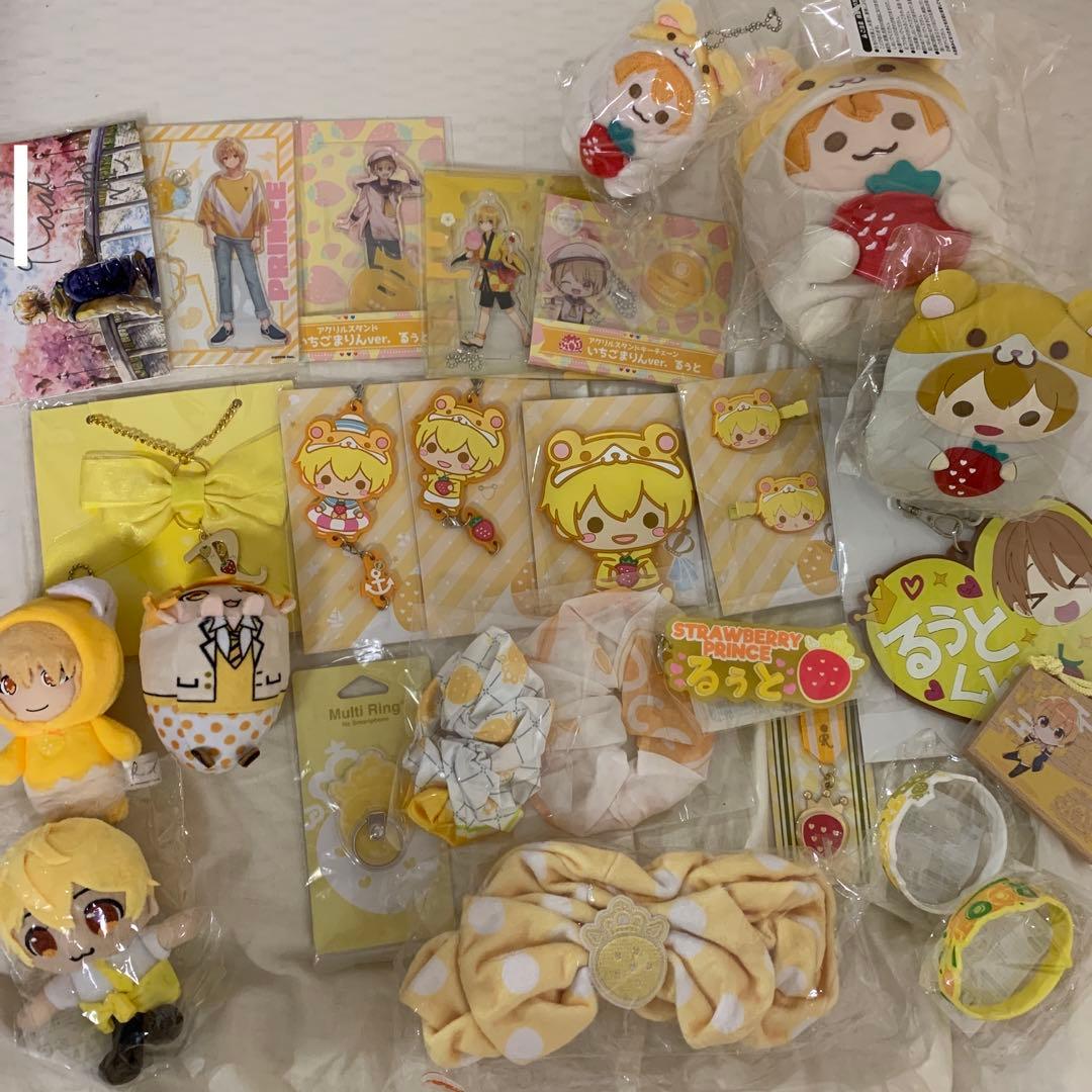 すとぷり るぅと ぬいぐるみキーホルダー タオル など グッズ