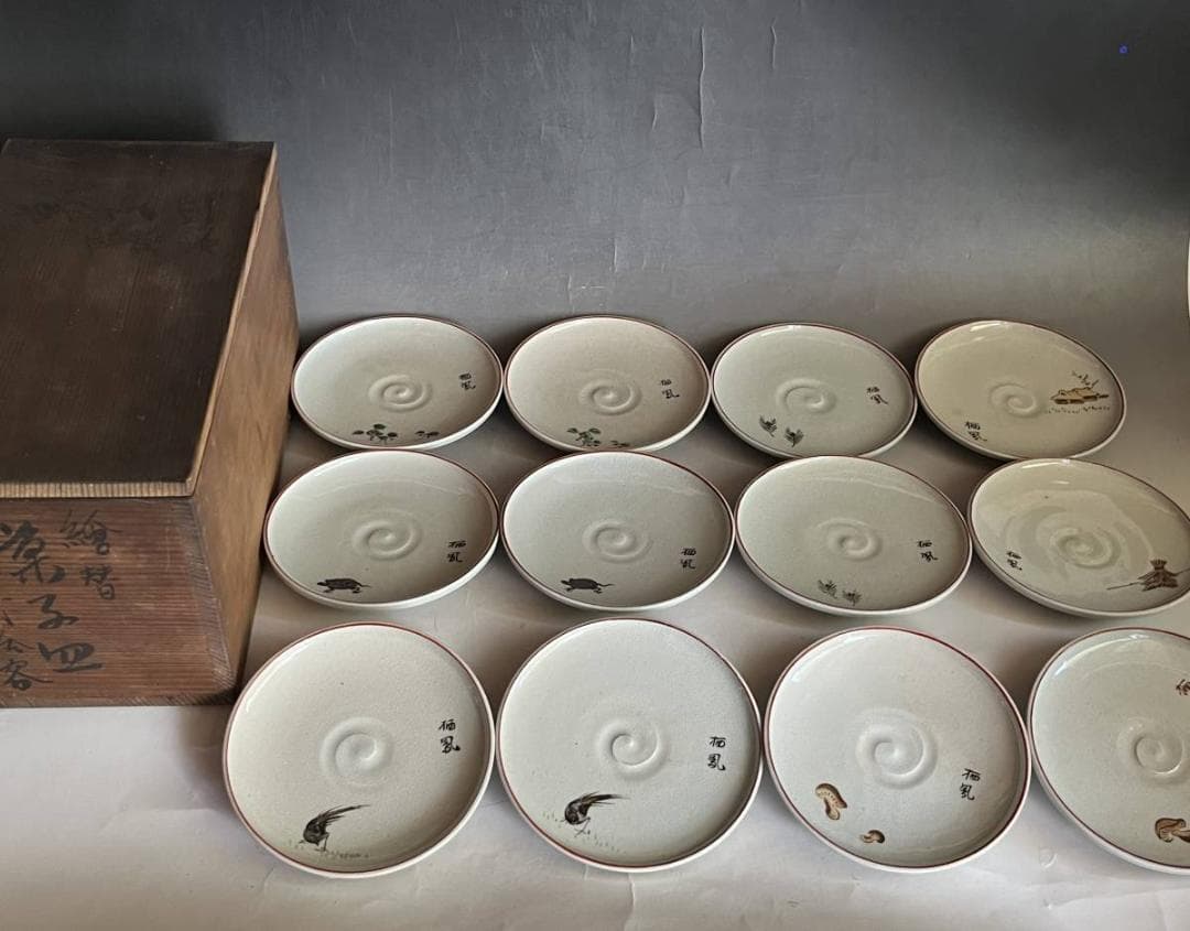 皿■絵変わり 12客 栖鳳 菓子皿 渦巻き皿 絵替 亀 茸 鶏 松 山里 骨董■