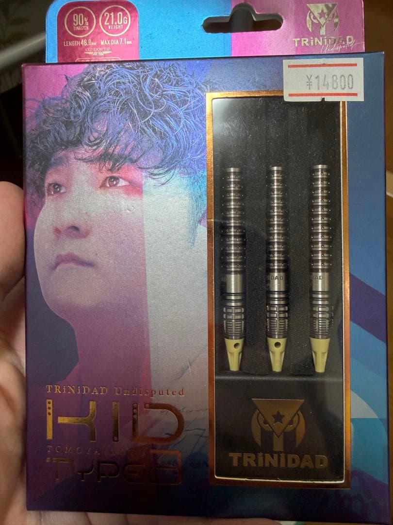TRINIDAD KID TYPE 3 ダーツセット 21g