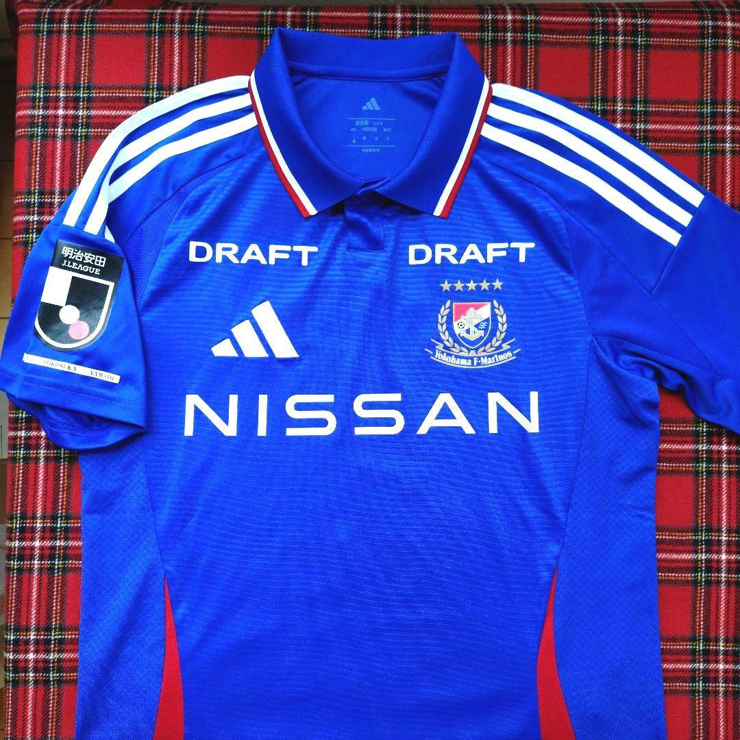 【横浜F・マリノス】2025（1st）ユニフォーム #2 永戸勝也選手