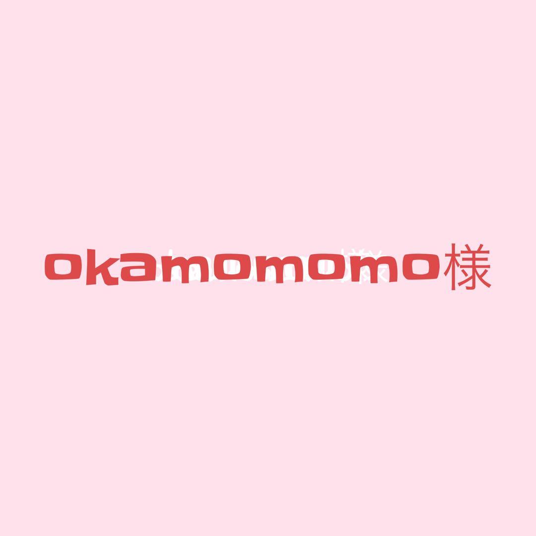 シール・ステッカー okamomomo