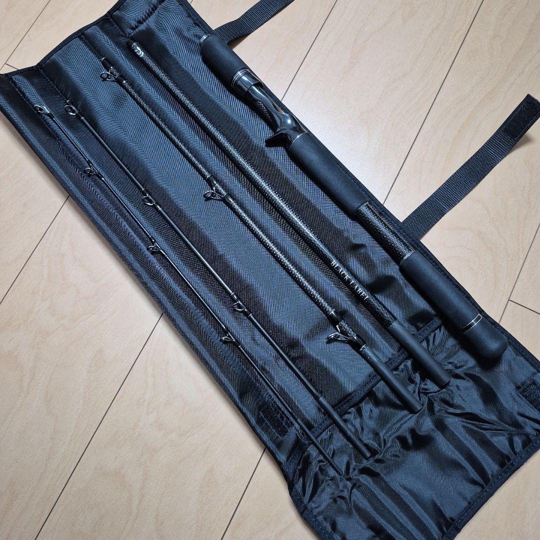 ダイワ 21 ブラックレーベル トラベル C70MH-5