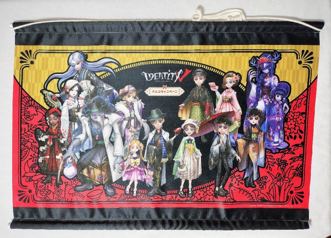 第五人格 identityV ナムコキャンペーン A2タペストリー 希少品