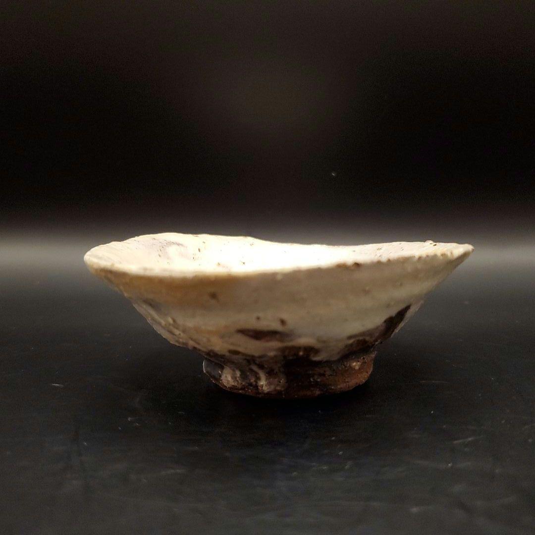 辻村史朗　粉吹ぐい呑　盃　粉引