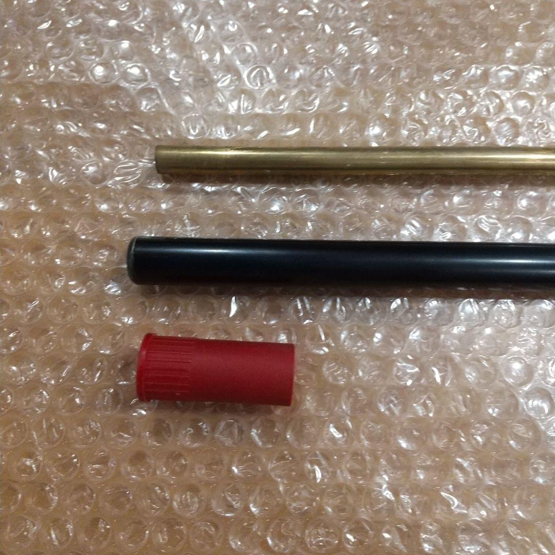 マルコシ スーパー9用 ホップアップバレル&チャンバー