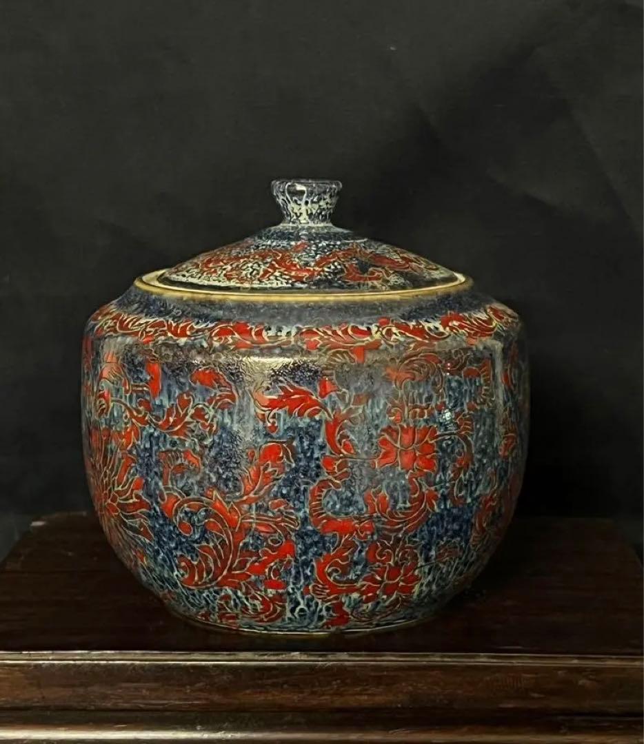 【倉庫整理品】中国古美術/清時代呂鈞窯壺【大清乾龍年製】在銘：XG66