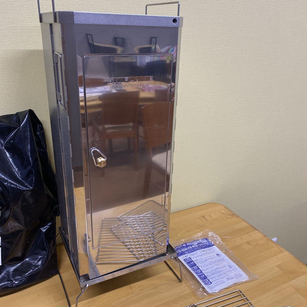 ★美品★廃盤品★UNIFLAME フォールディングスモーカー FS-600