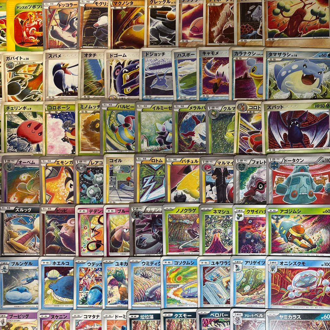 【約1000枚】ポケカ　コミヤトモカズ　Tomokazu Komiya 188種