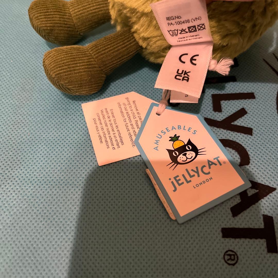  ロンドン限定 えんどう豆ぬいぐるみ 新品　ダク付き