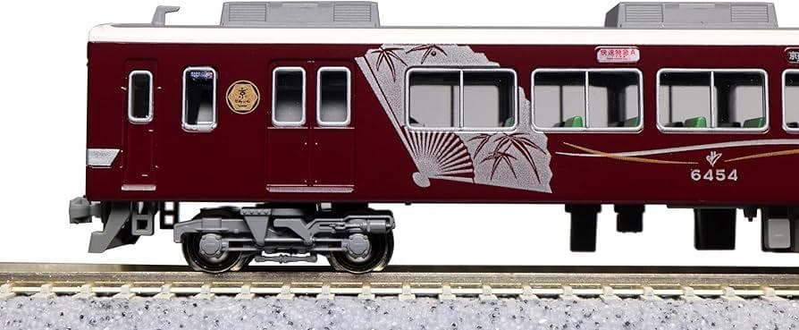 新品未使用KATO 10-941 阪急6300系 京とれいん タイプ 6両セット