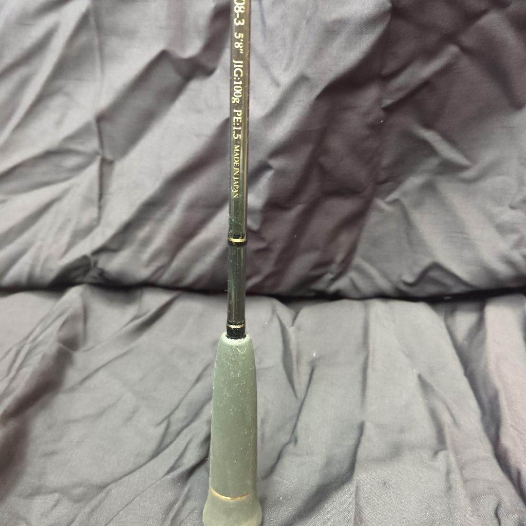 beat　BRUNT(ブラント)bb508-3