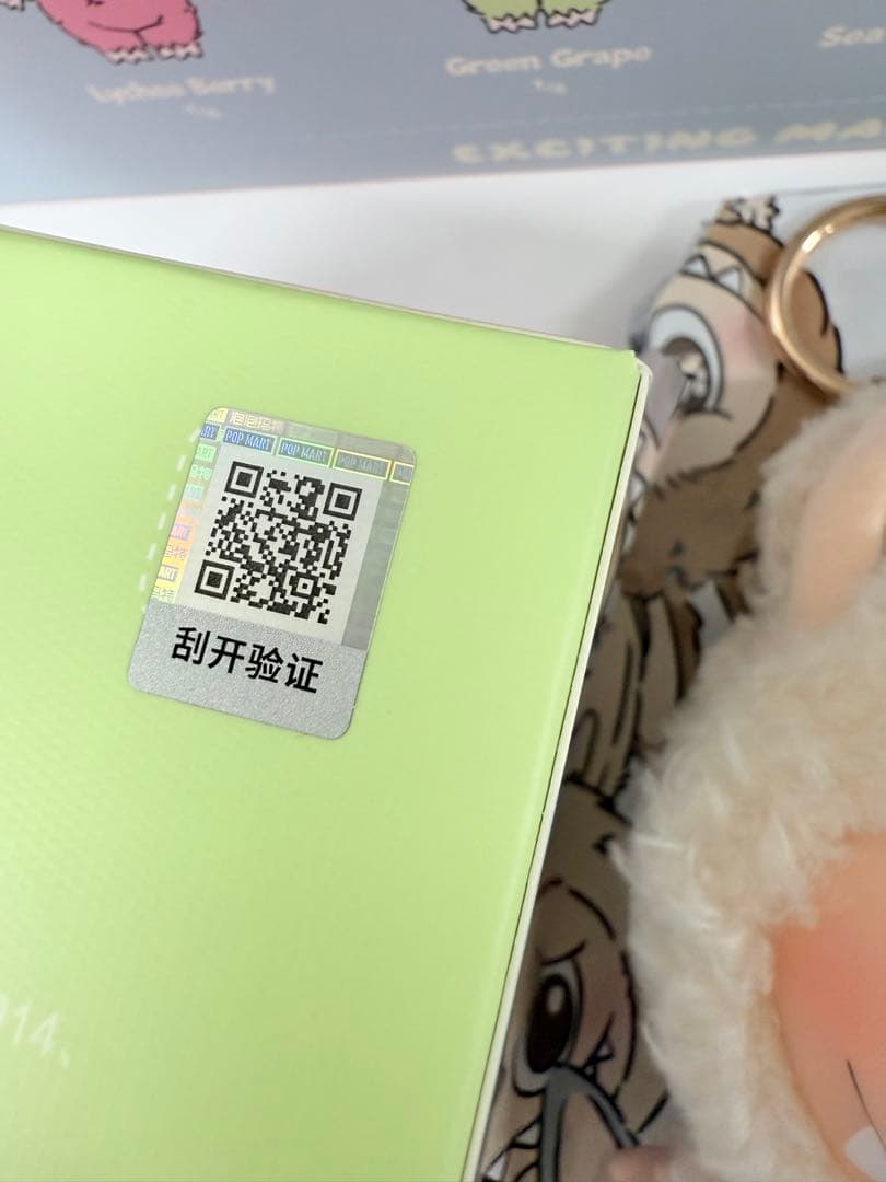 POPMART ラブブ LABUBU Macaron ぬいぐるみ