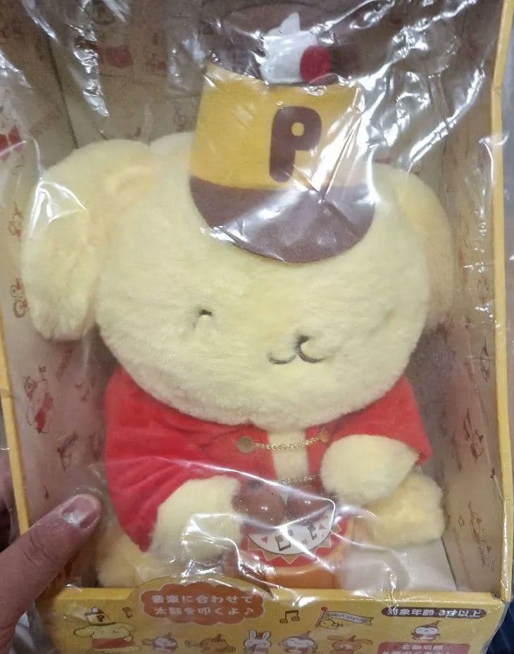ポムポムプリン音楽に合わせて動くぬいぐるみ
