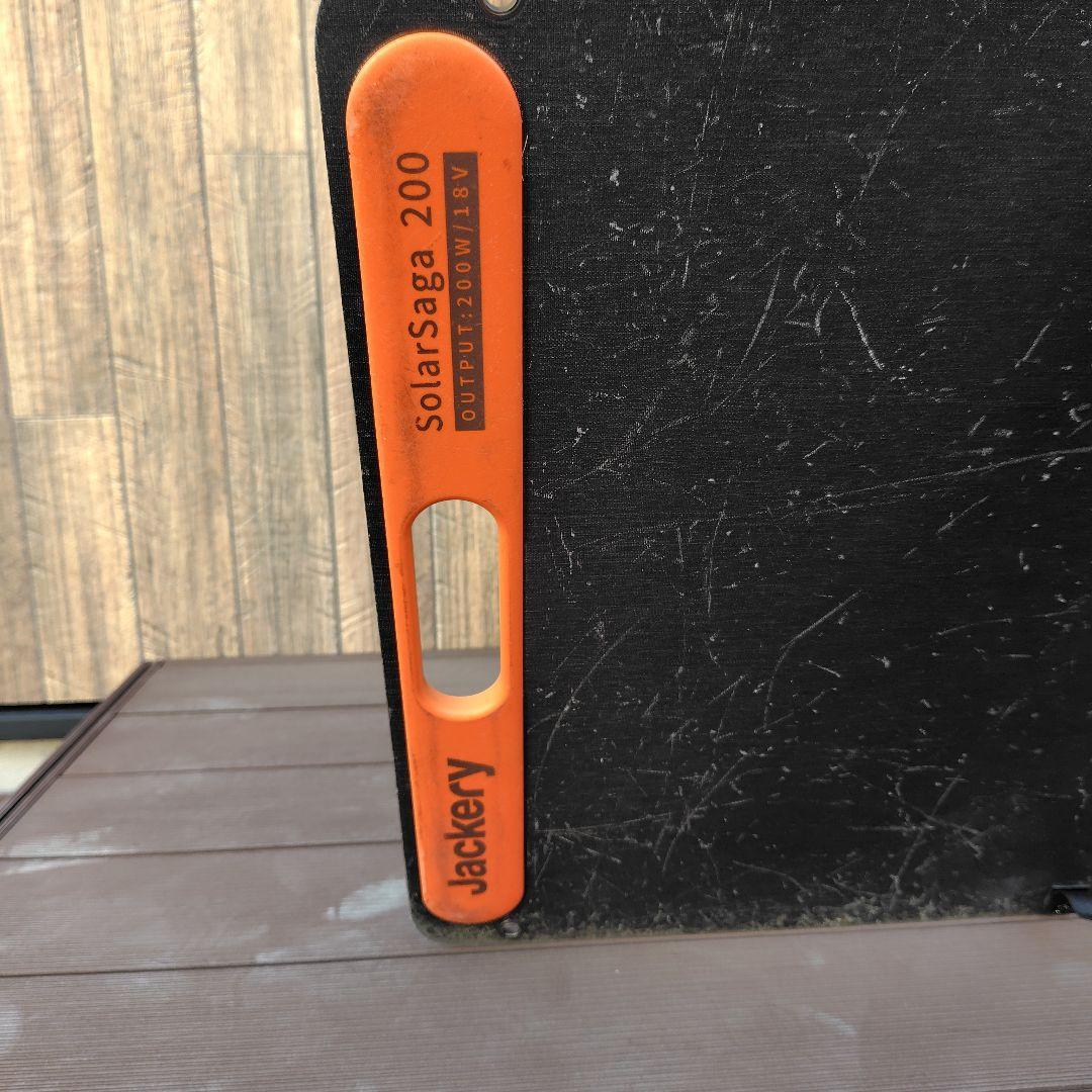 Jackery SolarSaga 200 200W/18V　ジャンク品