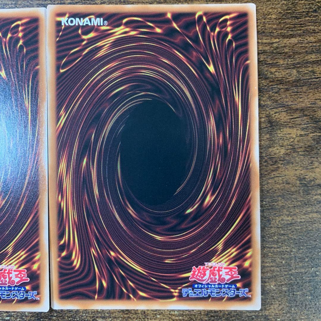 神の宣告 25th クオシク　2枚セット