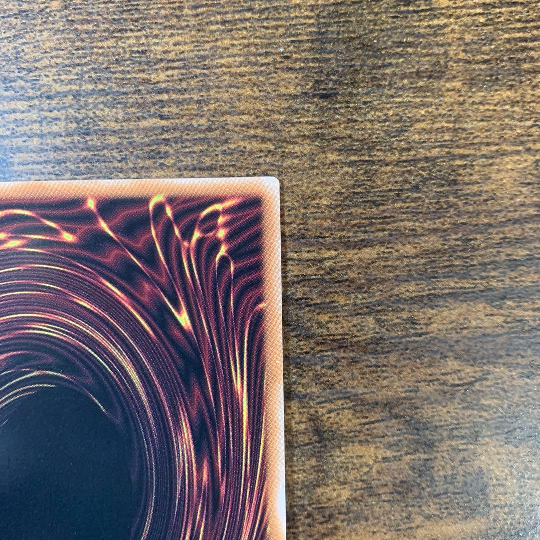 神の宣告 25th クオシク　2枚セット