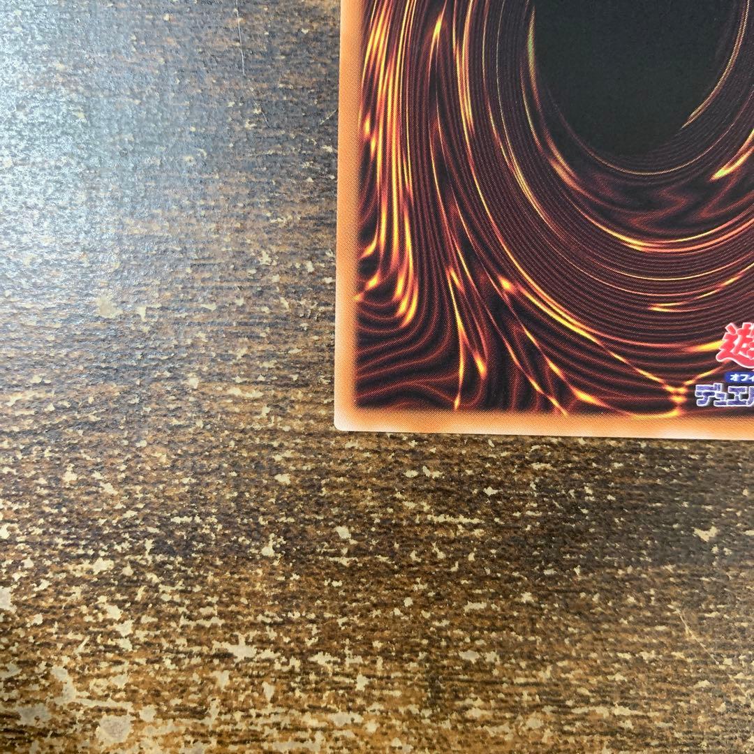 神の宣告 25th クオシク　2枚セット