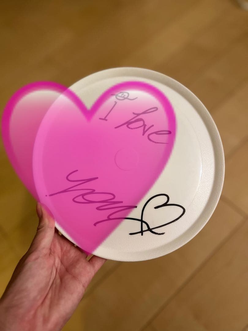 THERAMPAGE 神谷健太　フリスビー　Live oneline