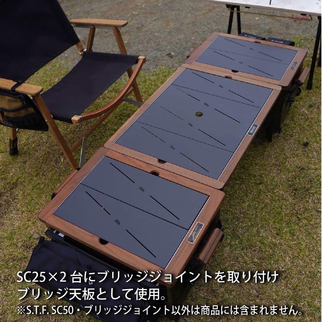 ShimCraft シムクラフト S.T.F./ SC50 ウォルナット