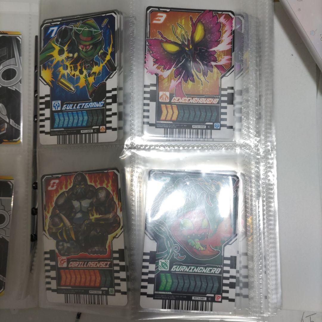 176. 仮面ライダーガッチャードライドケミートレカ