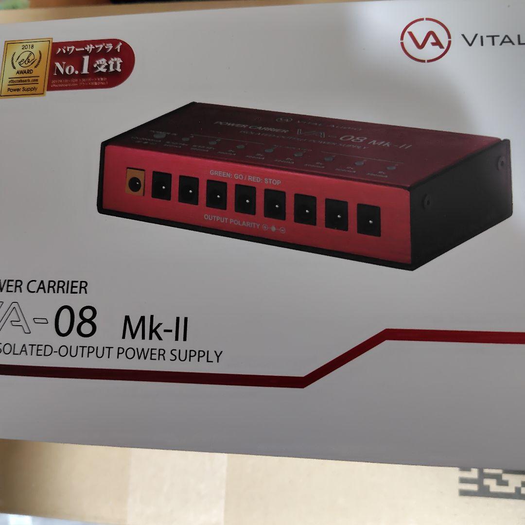 新品未使用品Vital Audio VA-08 Mk-II 電源供給装置
