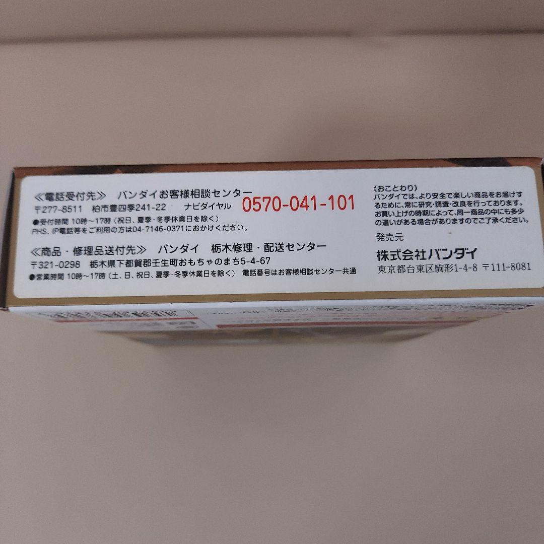 S.H.フィギュアーツ フレディ・マーキュリー 『Live at wemble…