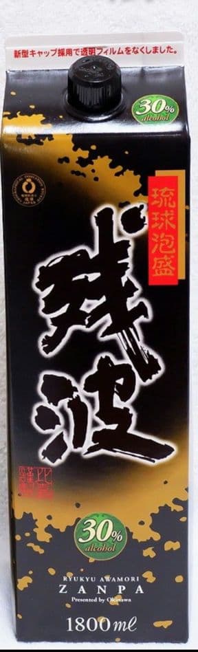 Takayuki Ueda 泡盛30度 リクエストセット1.8LX12本