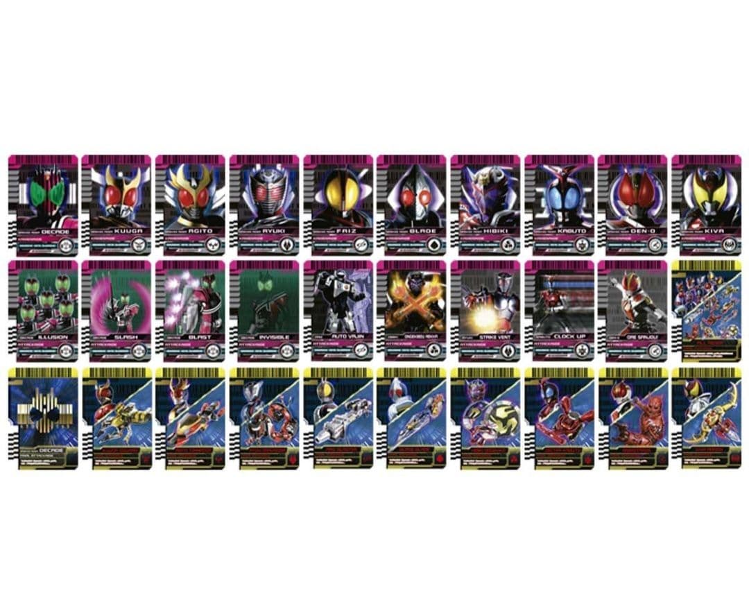 仮面ライダーディケイド コンプリート セレクション モディフィケーション