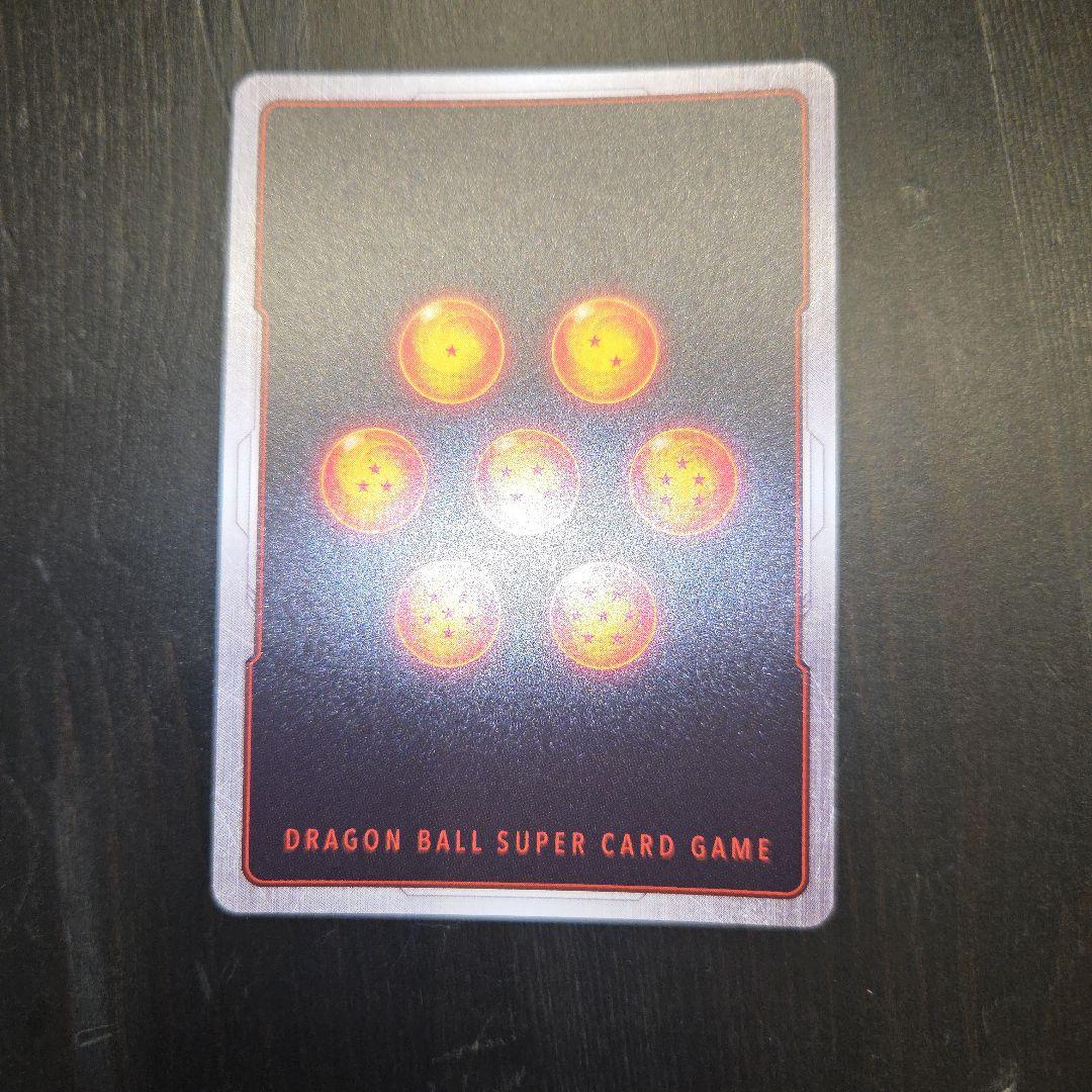 ドラゴンボール　フュージョンワールド　魔人ブウ　赤背景　マンガ『美品』