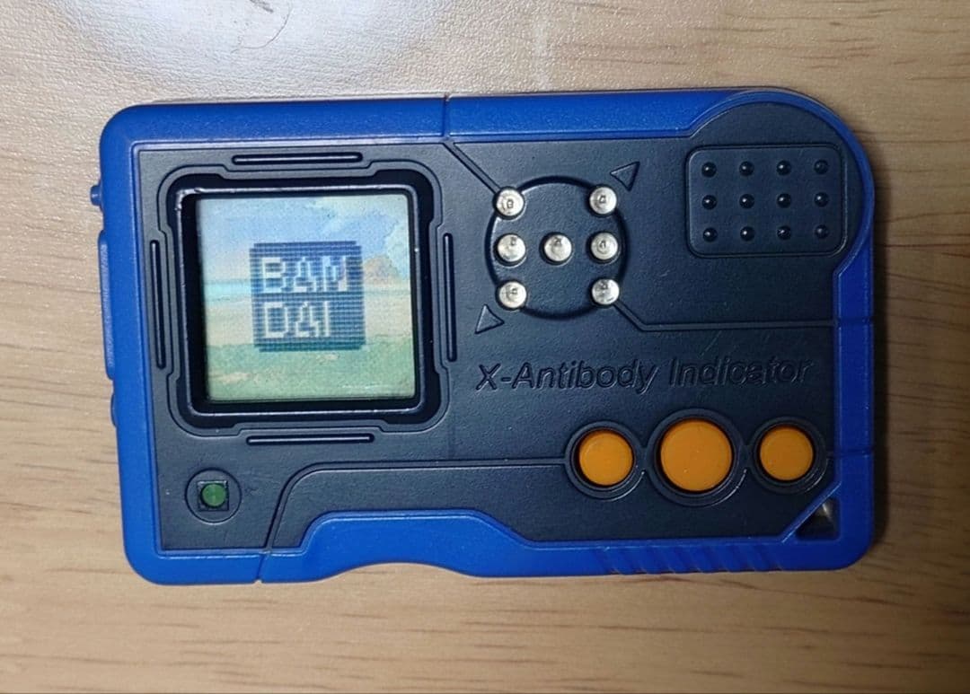 デジモン　ペンデュラムX Ver1.0