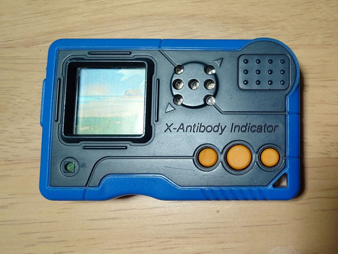 デジモン　ペンデュラムX Ver1.0