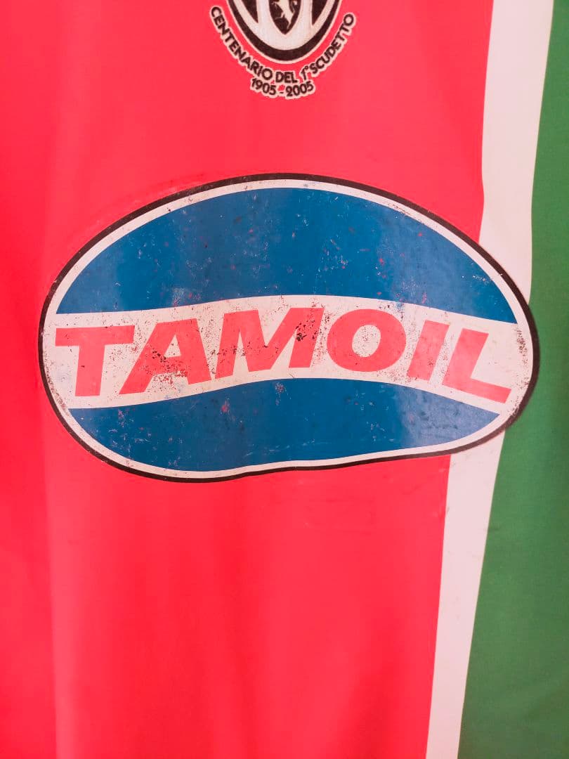 【激レア】ユベントス 05/06 ネドベド ユニフォーム Lサイズ