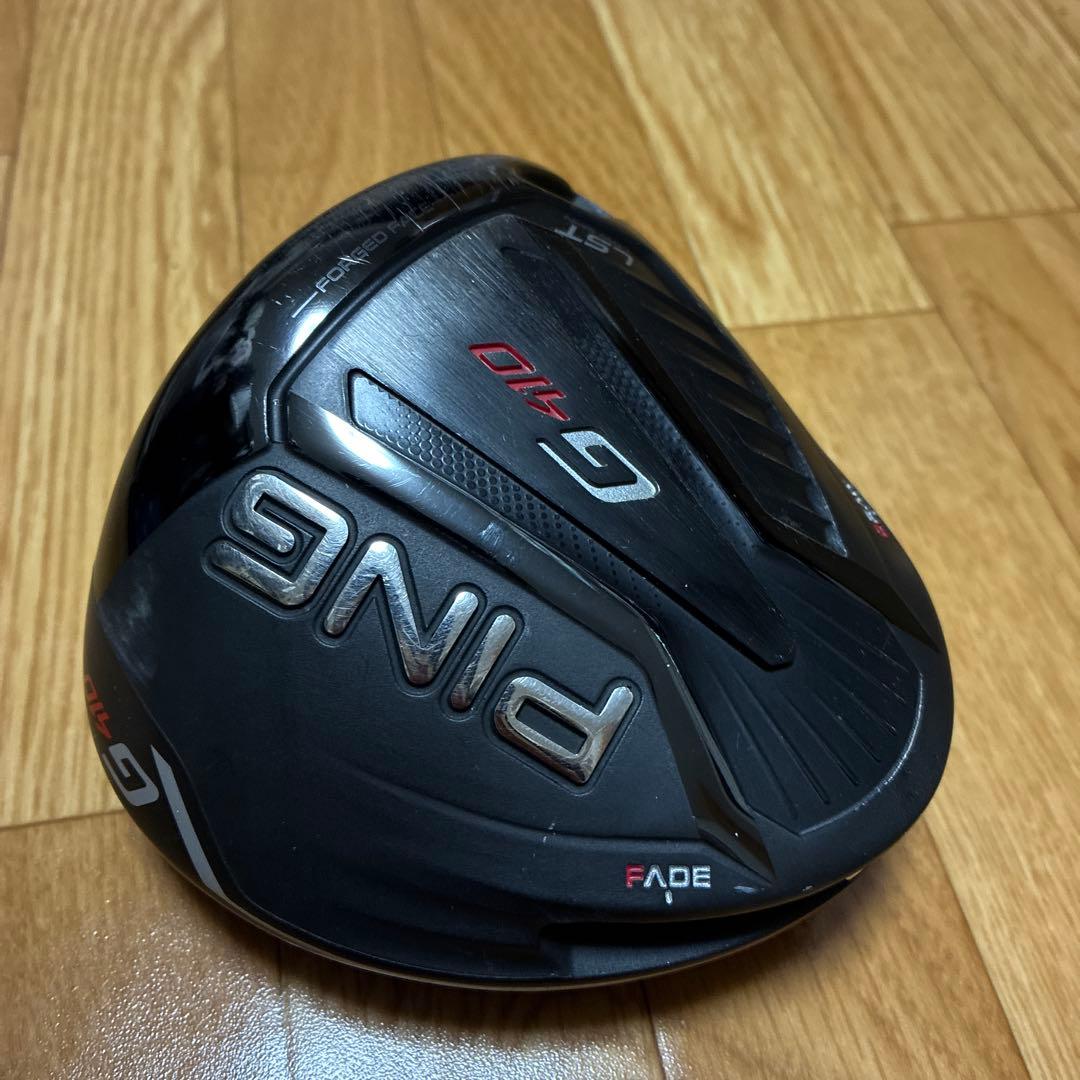 ピン G410 LSTドライバー 10.5度 ヘッドのみ
