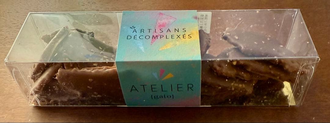 【本日終了】アトリエガトー　チョコレート　4種セット