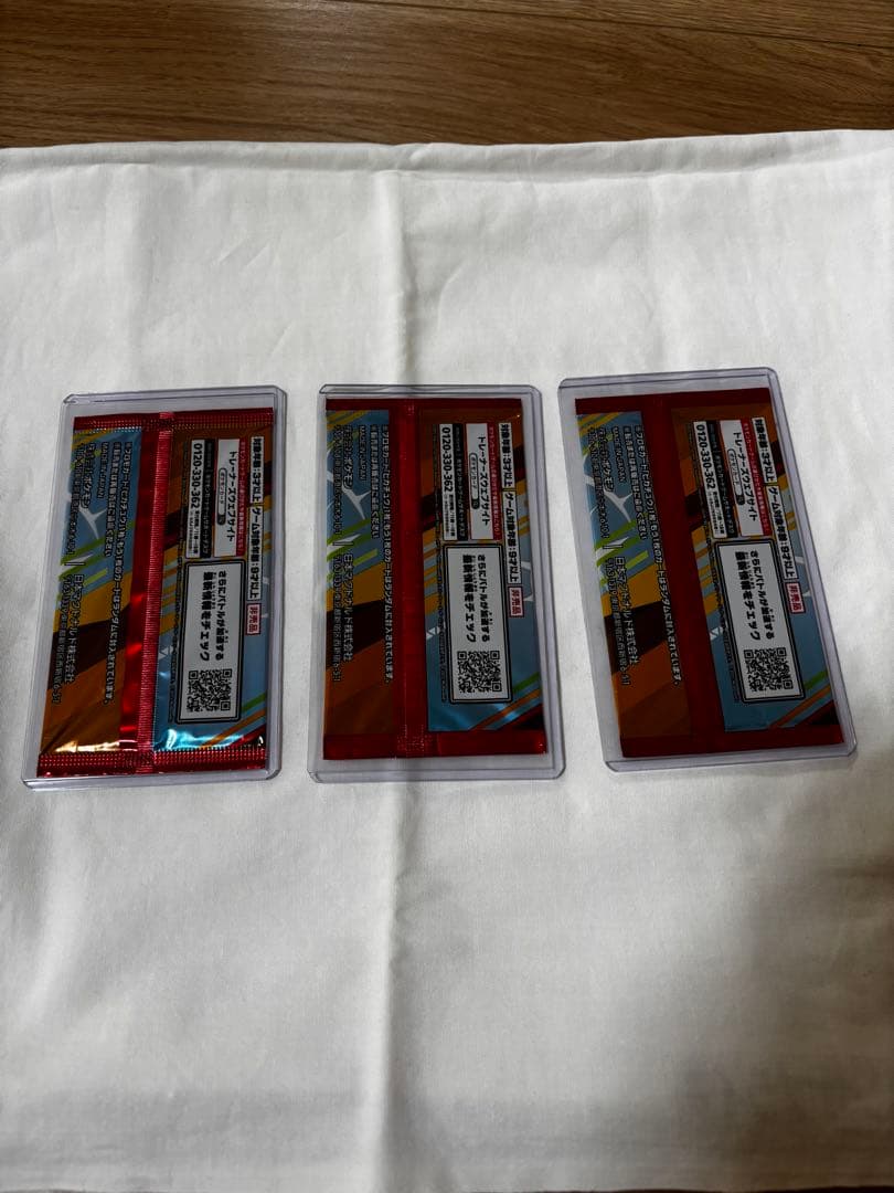 【購入前〜】ポケモンカード プロモカードパック 6パック