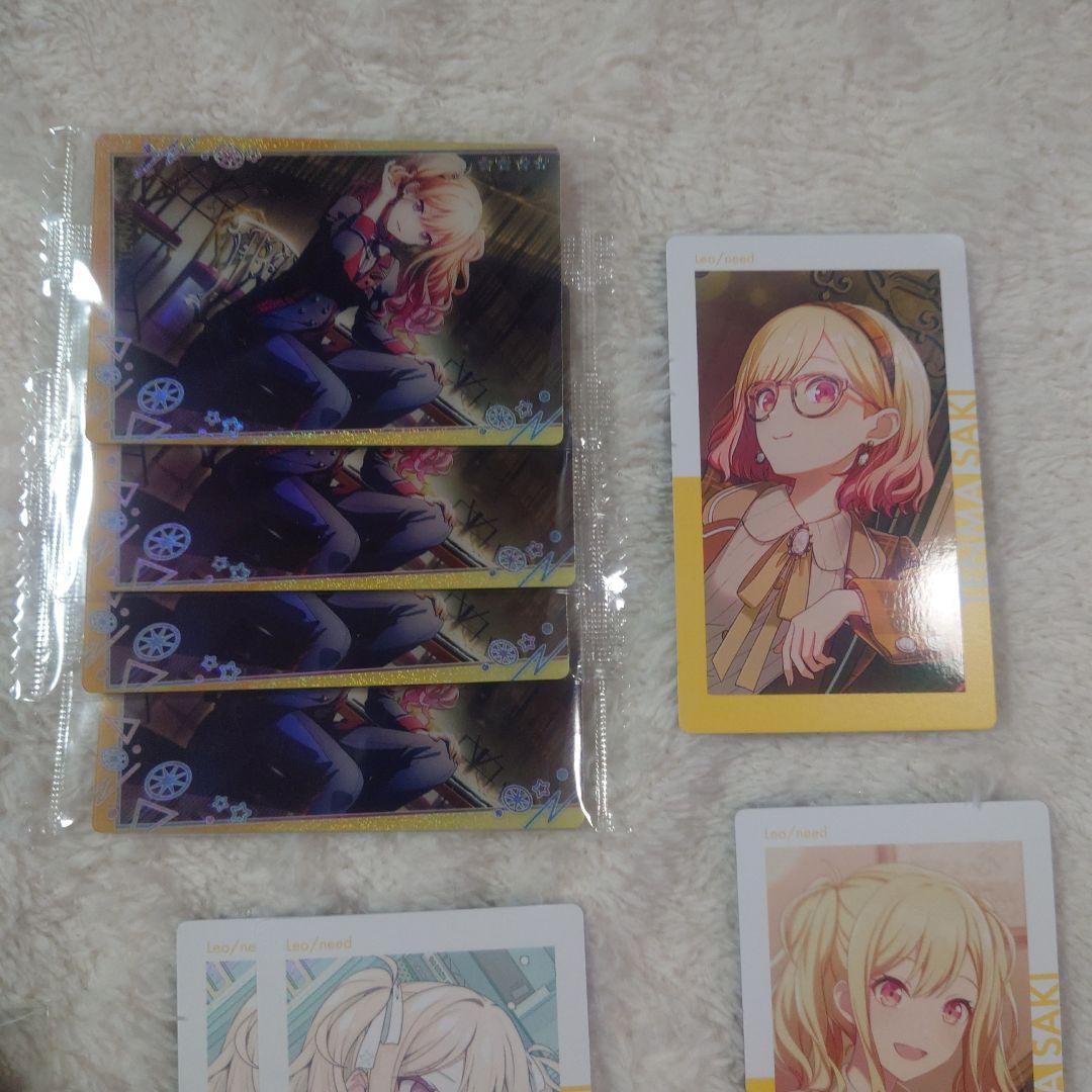 【美品】天馬咲希　まとめ売り　それ僕　エピカ　セガくじ　缶バ　幼少期　缶バ