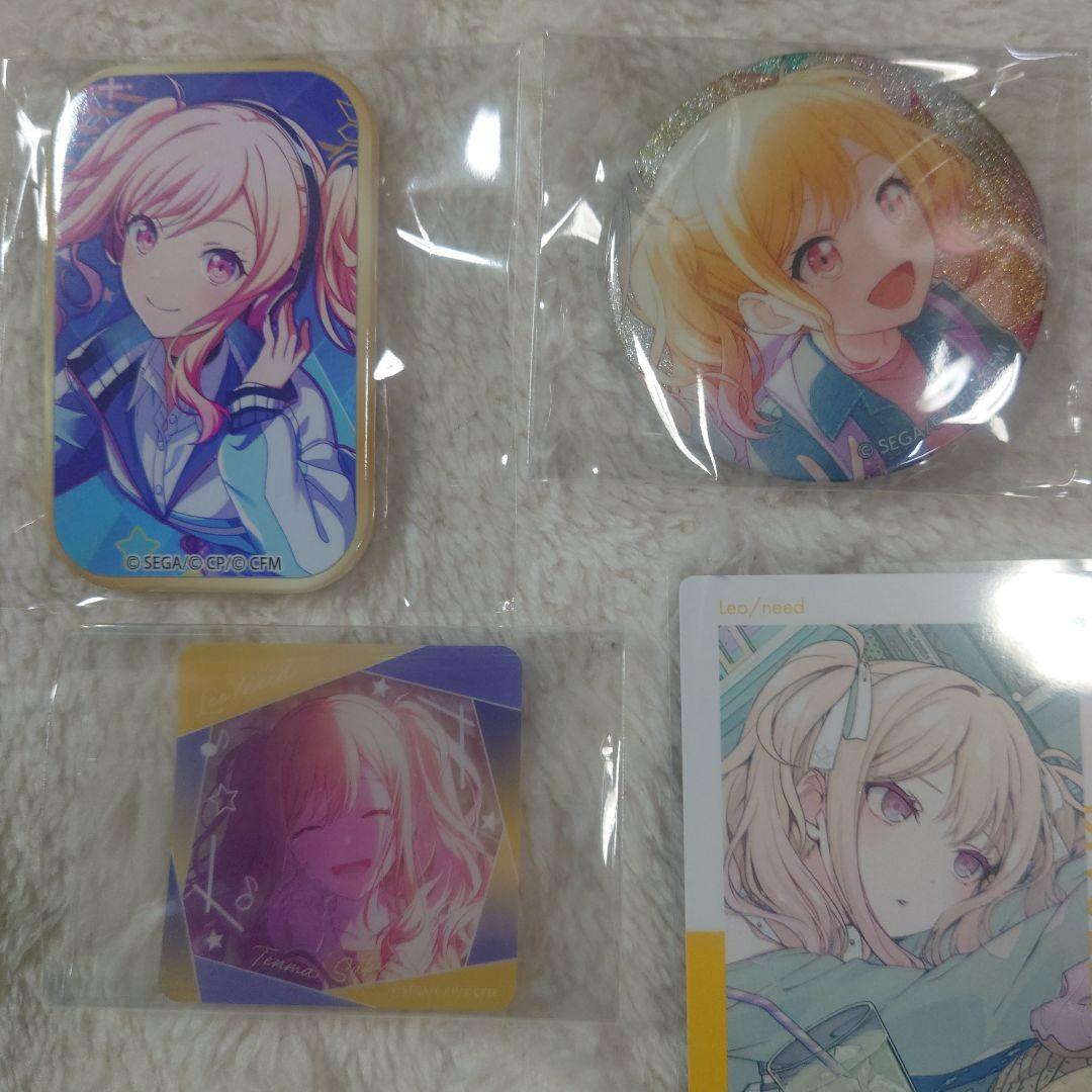 【美品】天馬咲希　まとめ売り　それ僕　エピカ　セガくじ　缶バ　幼少期　缶バ