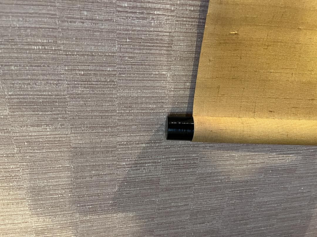 堀内宗完　兼中斎　茶掛軸　一行　関山半窓月　茶道具　表千家