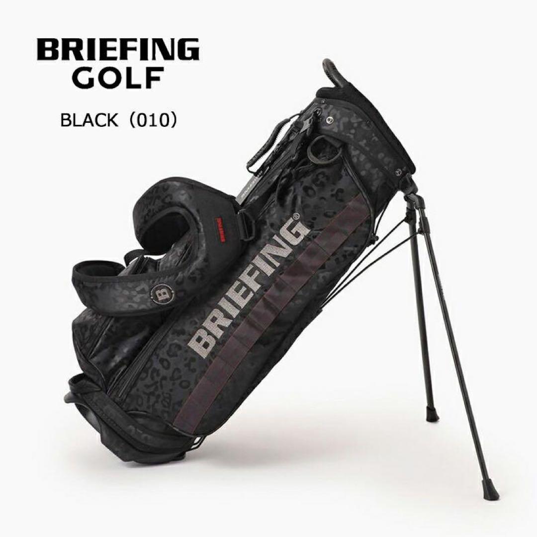 ブリーフィングキャディバック、ヘッドカバーセット